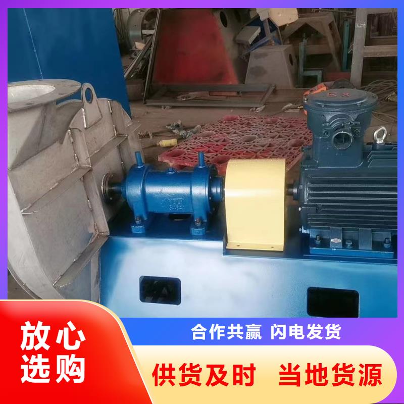 离心鼓风机视频-立通离心鼓风机_ 立通风机(香港分公司)