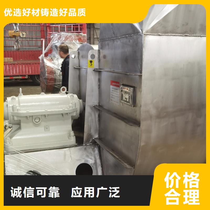 离心鼓风机视频-立通离心鼓风机_ 立通风机(香港分公司)