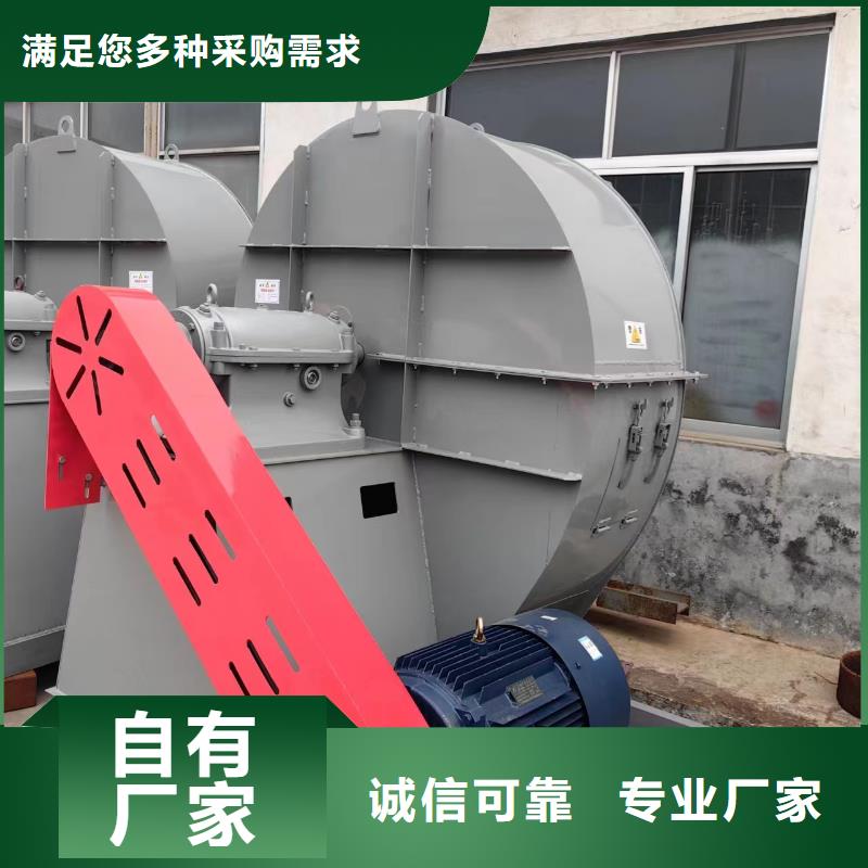 离心鼓风机视频-立通离心鼓风机_ 立通风机(香港分公司)