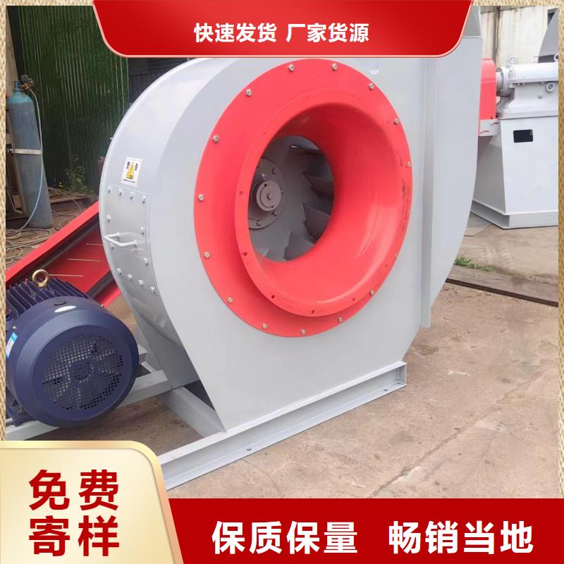 离心鼓风机视频-立通离心鼓风机_ 立通风机(香港分公司)