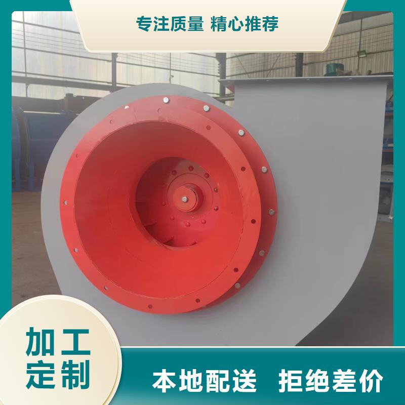 离心鼓风机视频-立通离心鼓风机_ 立通风机(香港分公司)