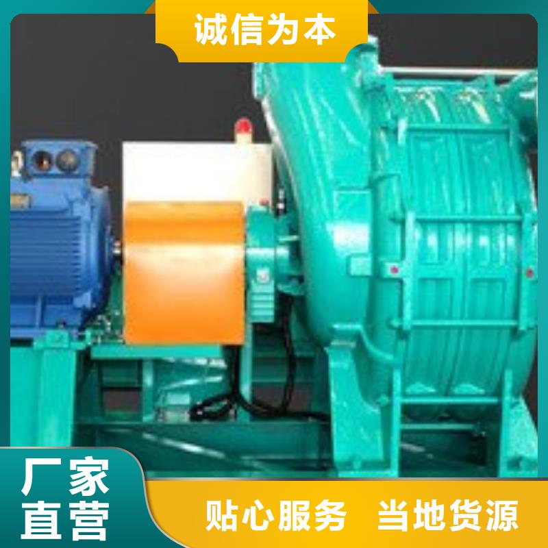 三葉羅茨風機廠家排名RR效率高
