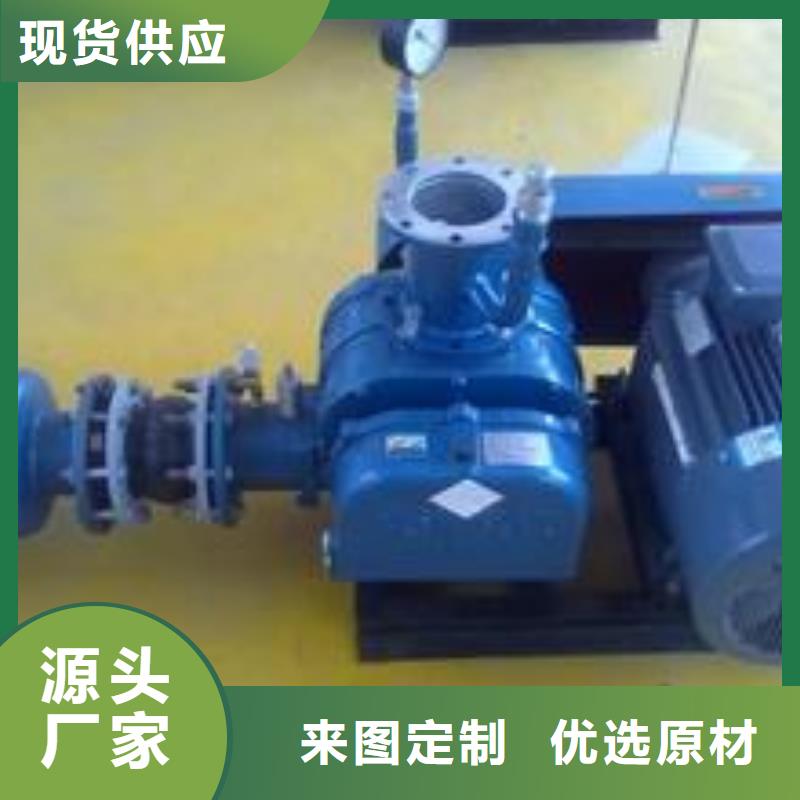 三葉羅茨風機廠家排名RR效率高