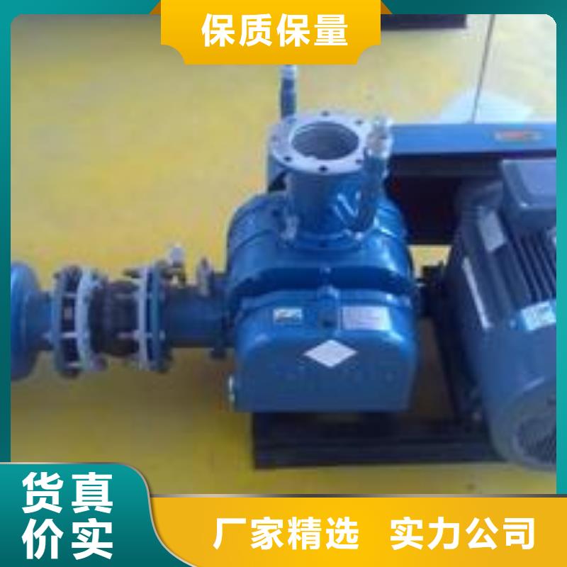 离心鼓风机视频-立通离心鼓风机_ 立通风机(香港分公司)
