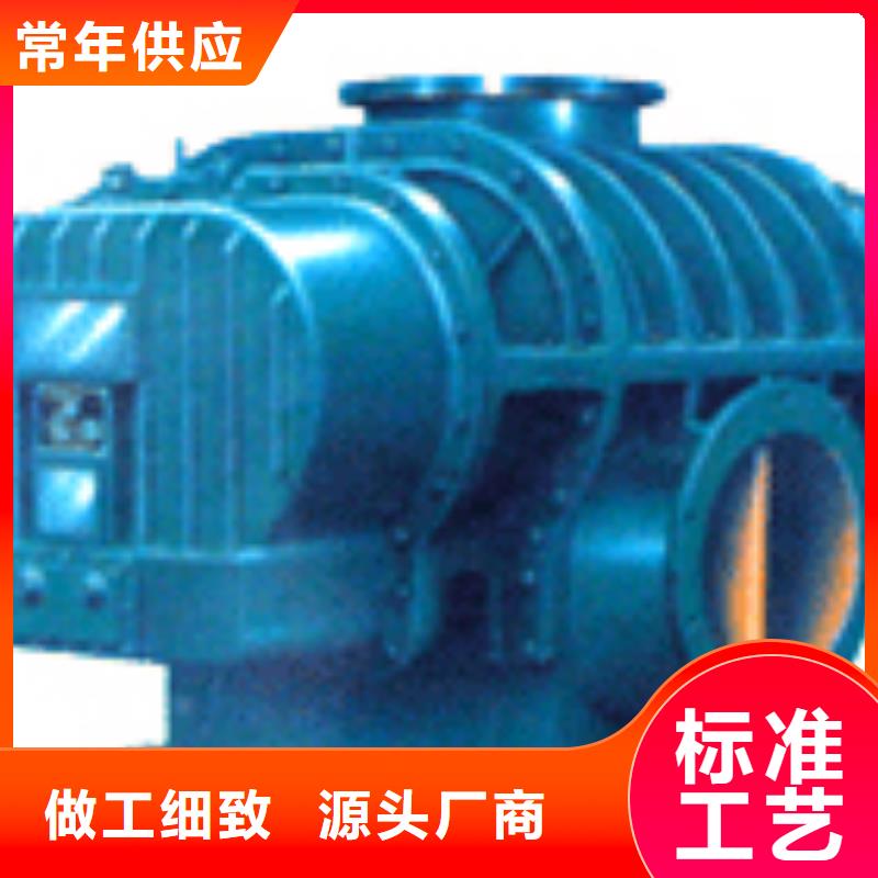 高压风机厂家视频-广西省百色市|西林|田阳|南宁|贺州|来宾|北海高压风机厂家-立通