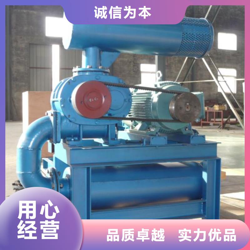三葉羅茨風機葉輪間隙怎么找SR質量好