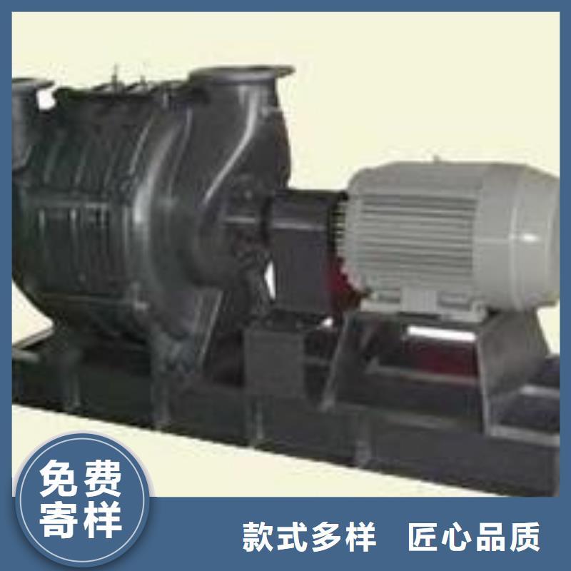 高压风机厂家视频-高压风机厂家|兰州市|榆中|皋兰|甘南|张掖|武威|陇南|金昌|临夏