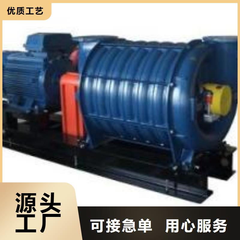 离心鼓风机视频-立通离心鼓风机_ 立通风机(香港分公司)