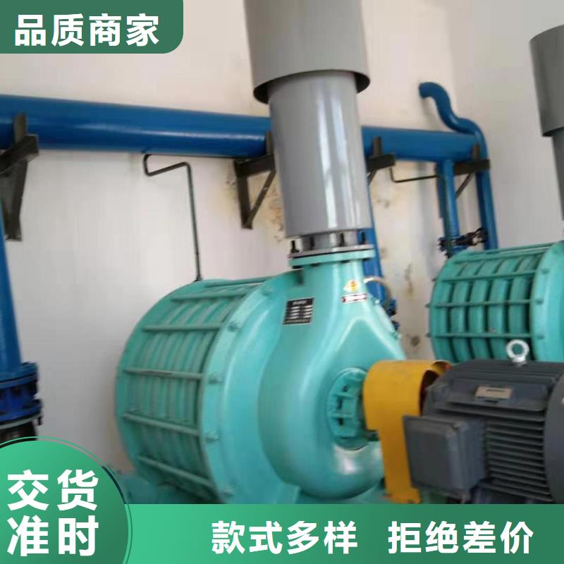 三葉羅茨風機廠家排名RR效率高