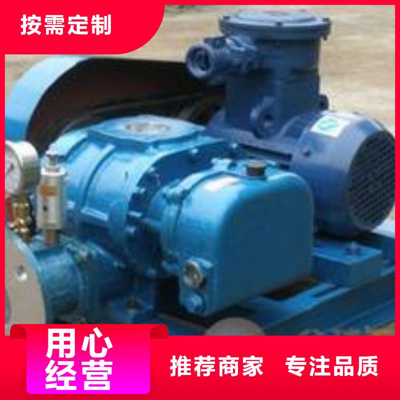 高压风机厂家视频-广西省百色市|西林|田阳|南宁|贺州|来宾|北海高压风机厂家-立通