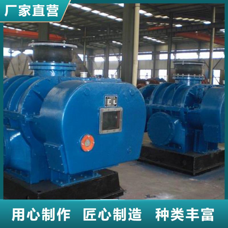 高压风机厂家视频-广西省百色市|西林|田阳|南宁|贺州|来宾|北海高压风机厂家-立通