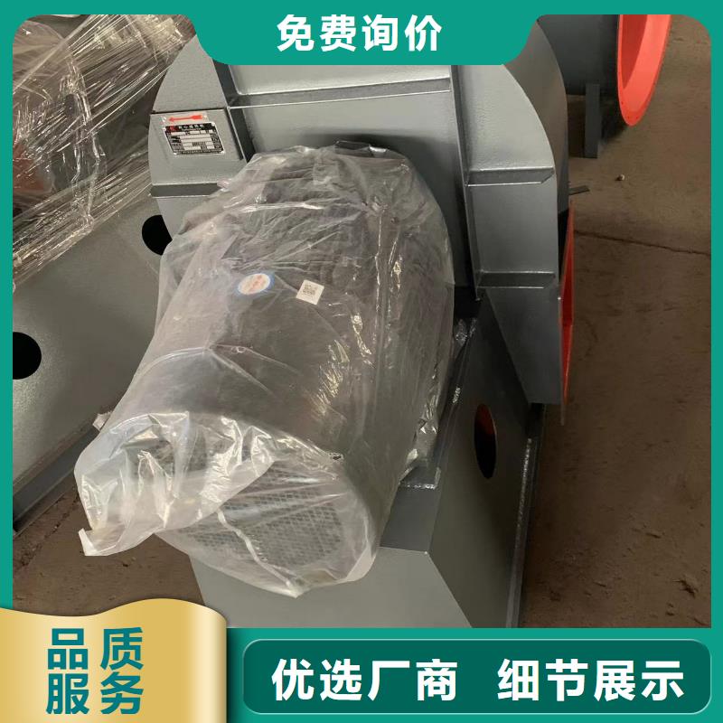 優(yōu)惠的防腐風(fēng)機(jī)批發(fā)商