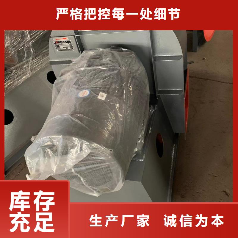 罗茨鼓风机厂家视频-临汾市罗茨鼓风机厂家-周边可服务区域古县|永和|朔州|长治|大同|忻州