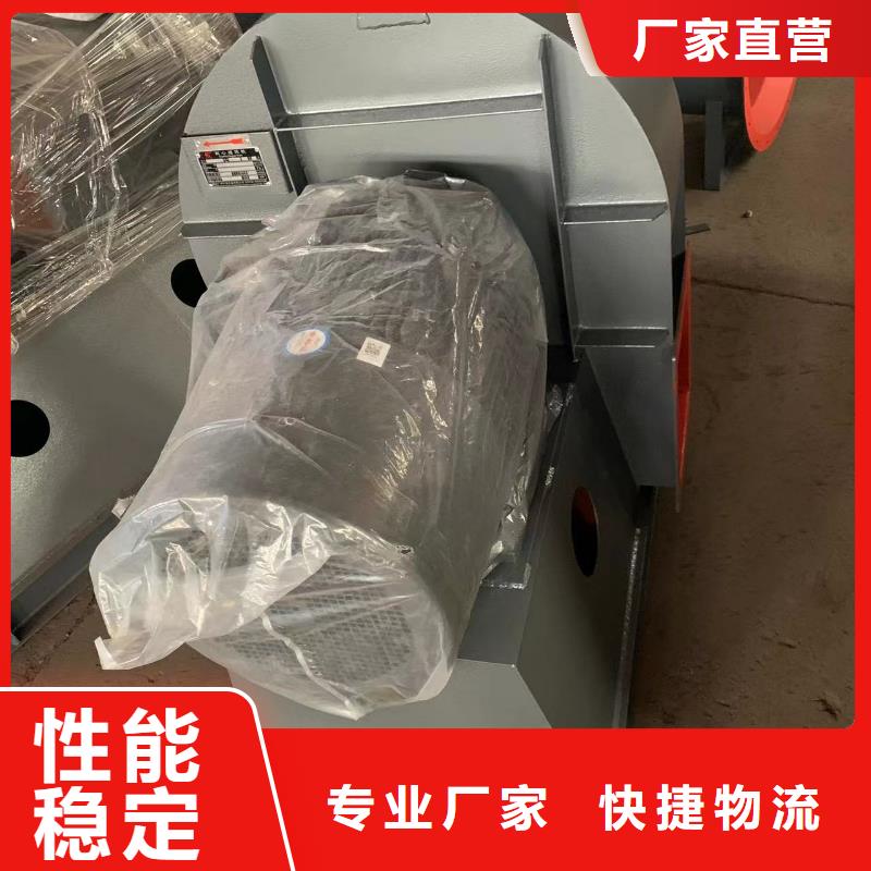 臨沂風機期待您的垂詢