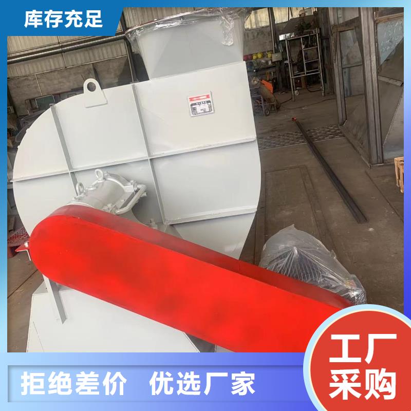 硫化風機-硫化風機價格優惠