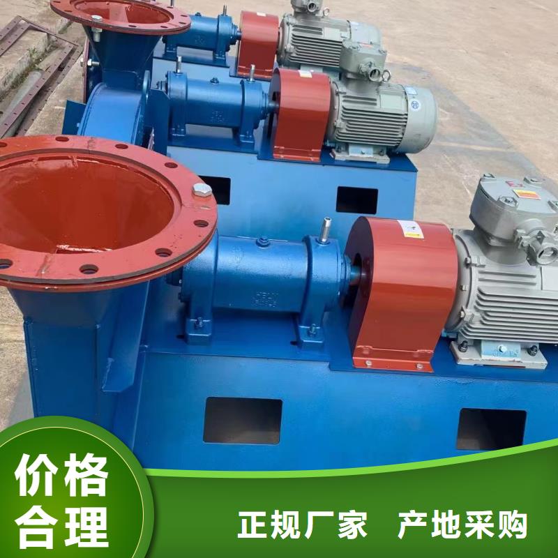 窯爐風(fēng)機(jī)值得信賴的廠家