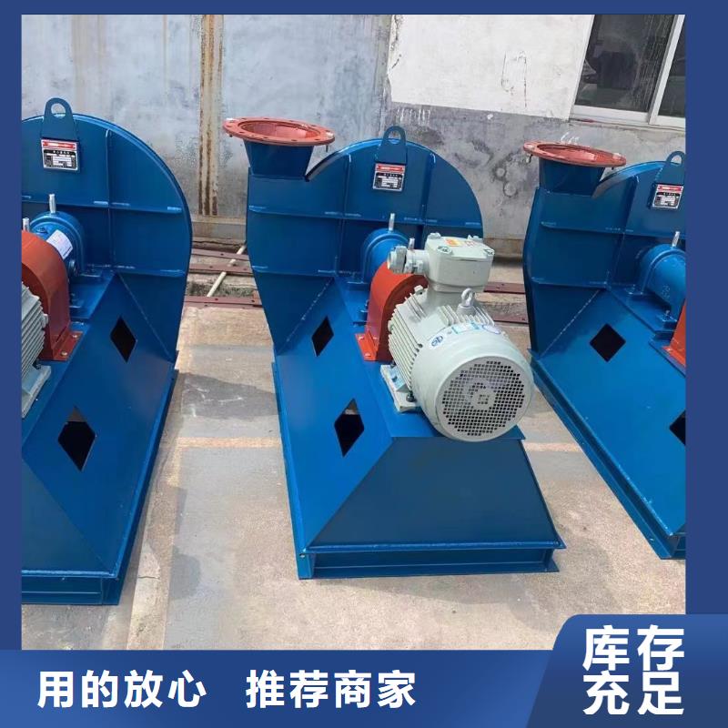 臨沂風(fēng)機-售后無憂