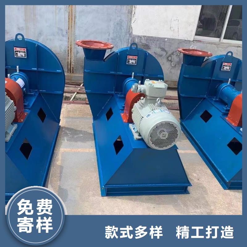 生產臨沂鼓風機的當地廠家