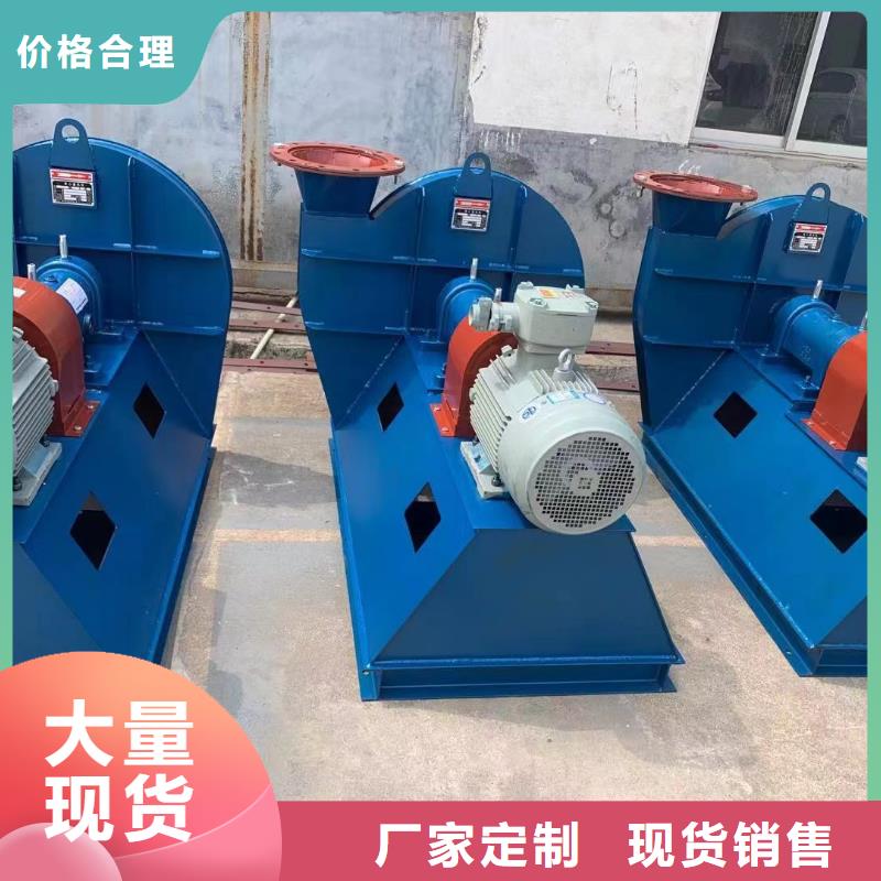 #循環風機#-價格實惠