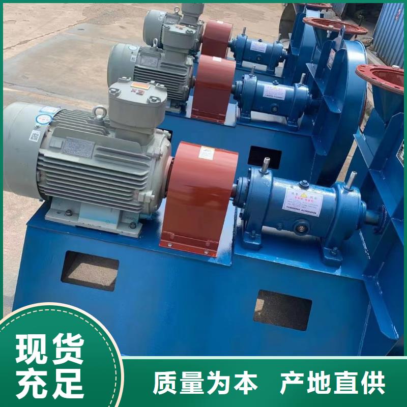 山東風(fēng)機(jī)高溫風(fēng)機(jī)6-52離心通風(fēng)機(jī)