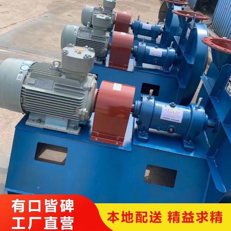 鐵廠風機-專注研發(fā)