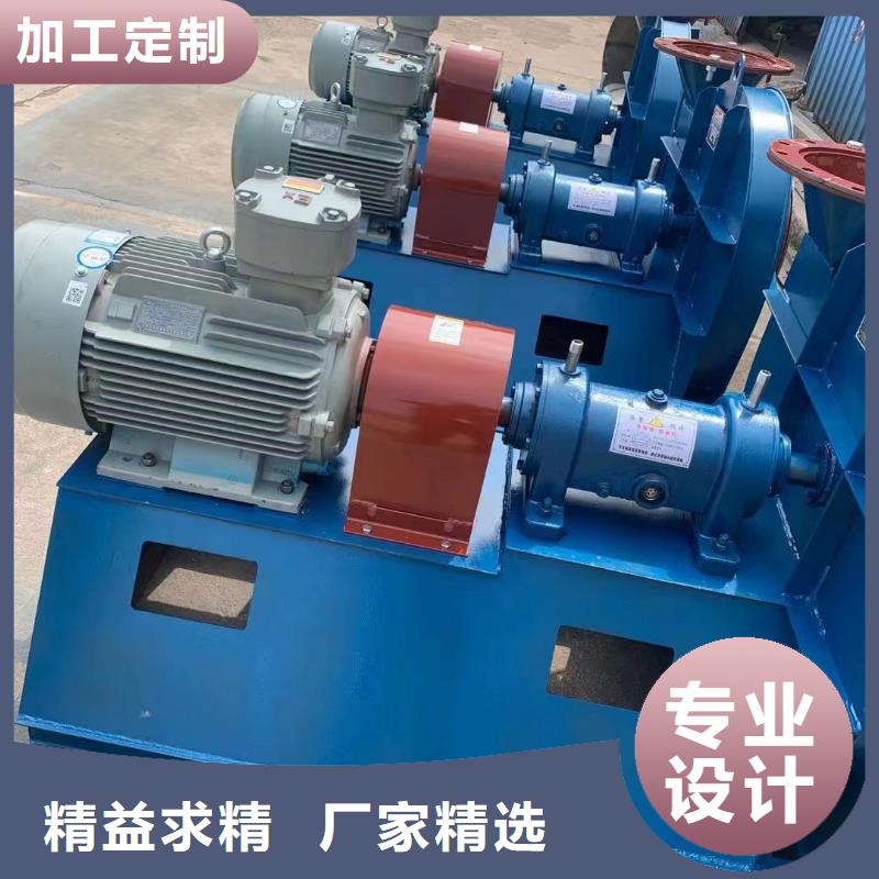 硫化風(fēng)機(jī)-硫化風(fēng)機(jī)價格優(yōu)惠