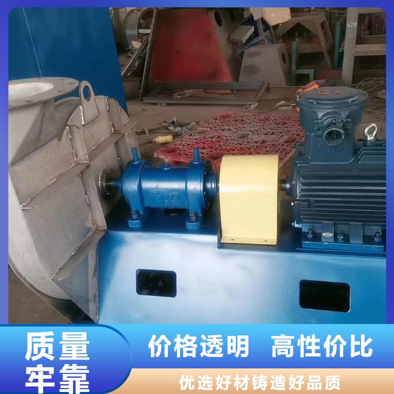 防腐風(fēng)機(jī)免費(fèi)詢價(jià)