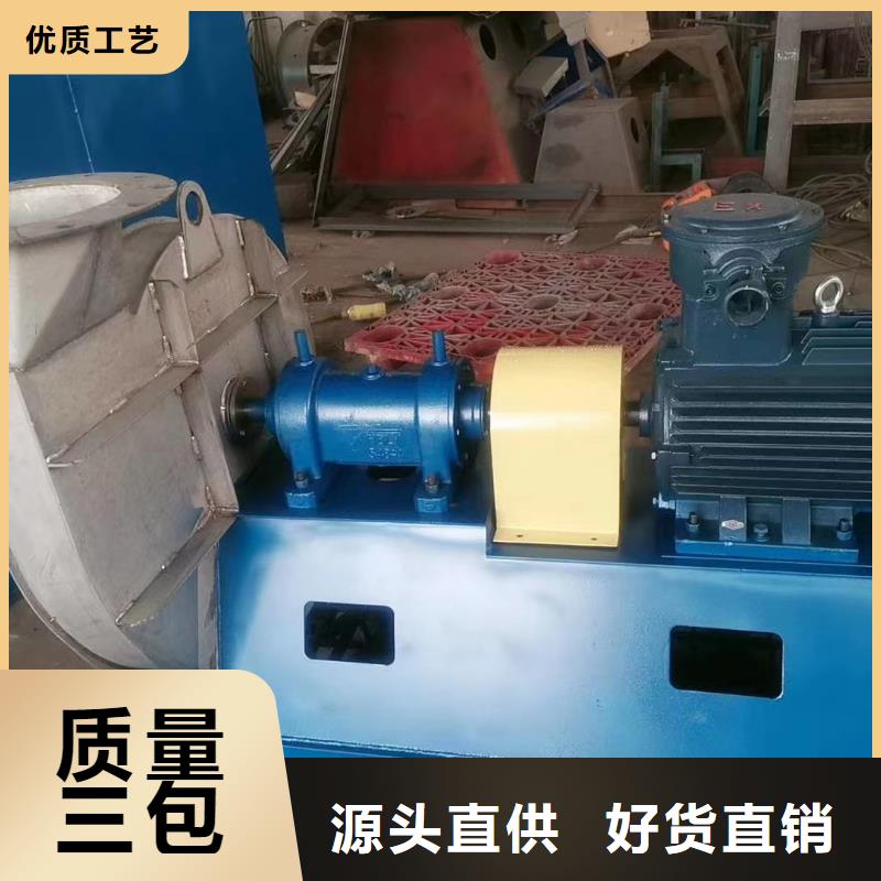 質量可靠的三葉羅茨鼓風機批發商