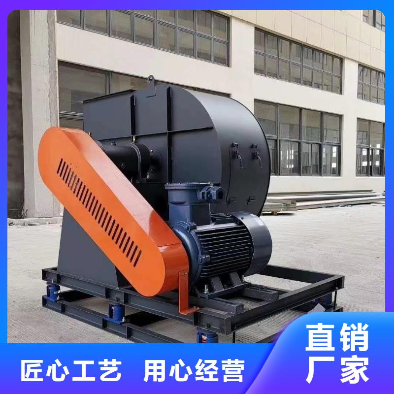 助燃風(fēng)機廠家直銷-全國發(fā)貨