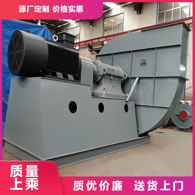 立通風機客戶信賴