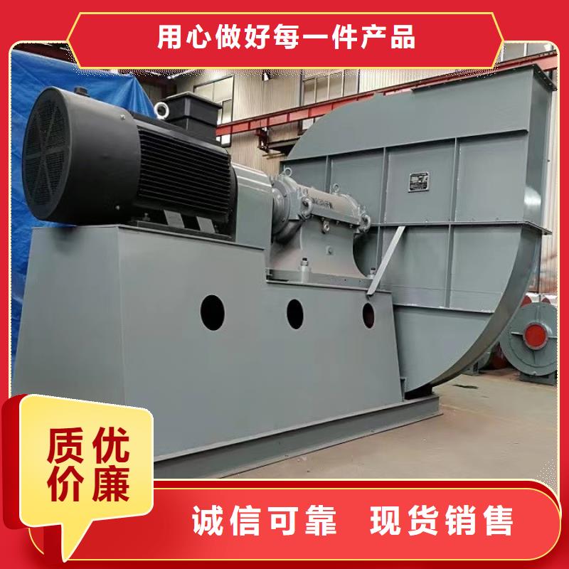 一次風機大廠質量可靠