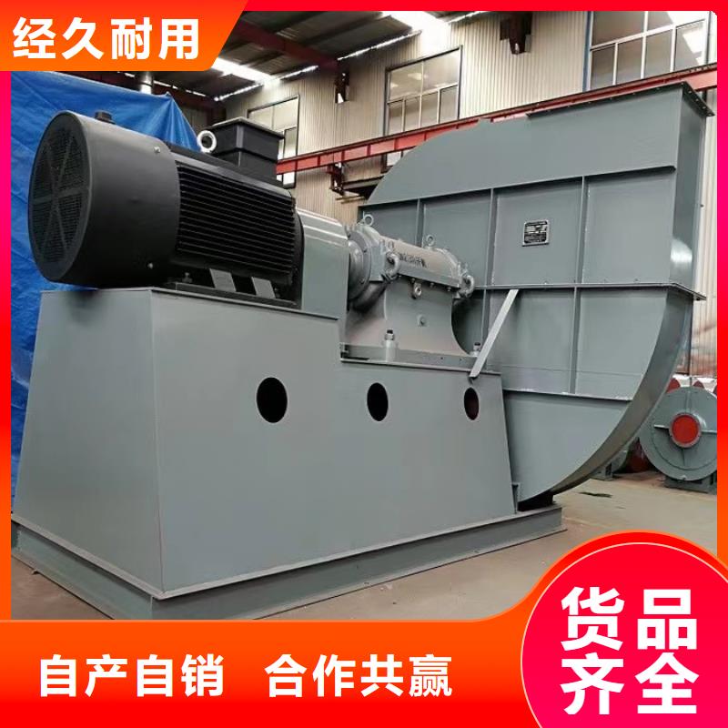 9-26離心通風(fēng)機(jī)一手貨源