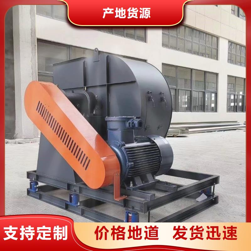 燃燒器專用風機質量保真
