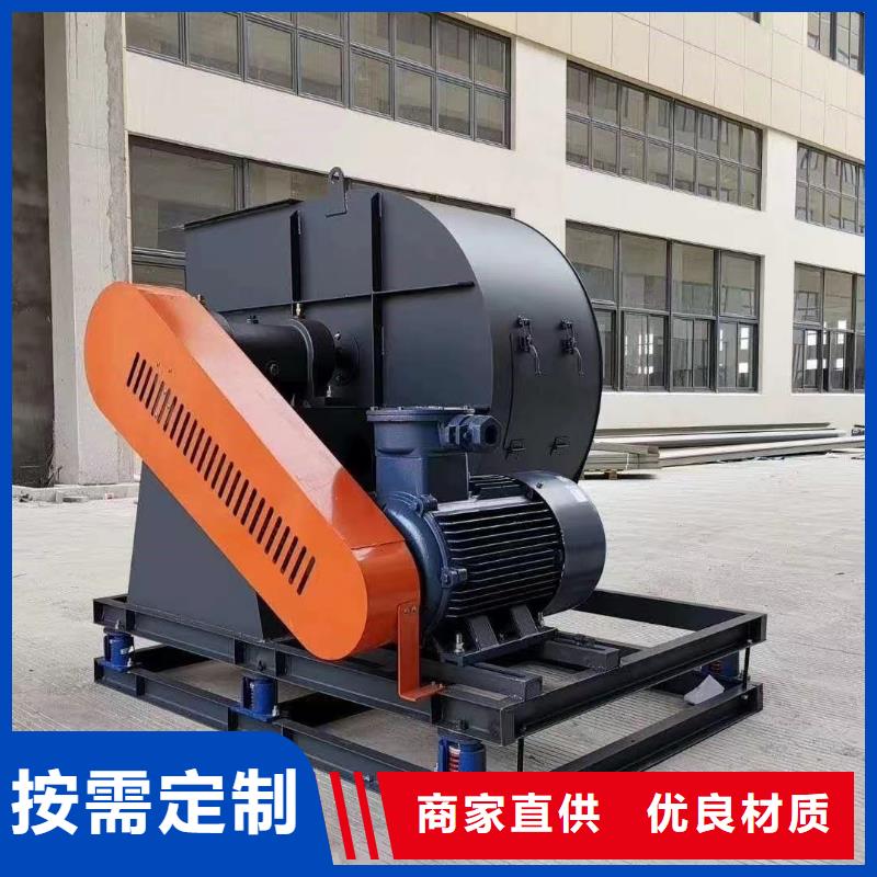 硫化風機-硫化風機價格優惠