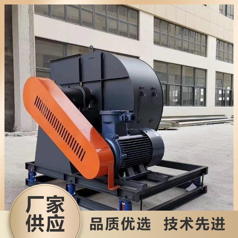 現(xiàn)貨供應(yīng)2025已更新(今日/)尾氣風(fēng)機(jī)6-52離心通風(fēng)機(jī)
