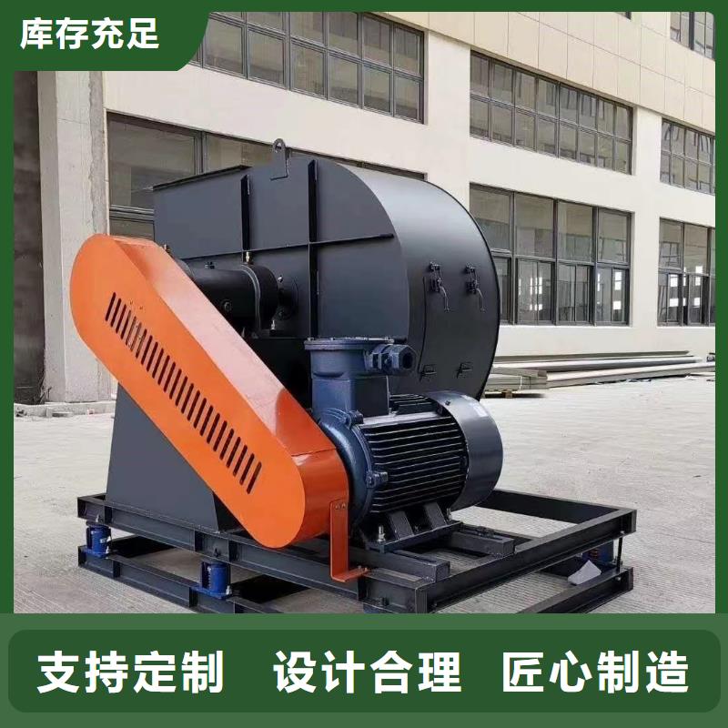 現貨供應鼓風機_廠家/供應