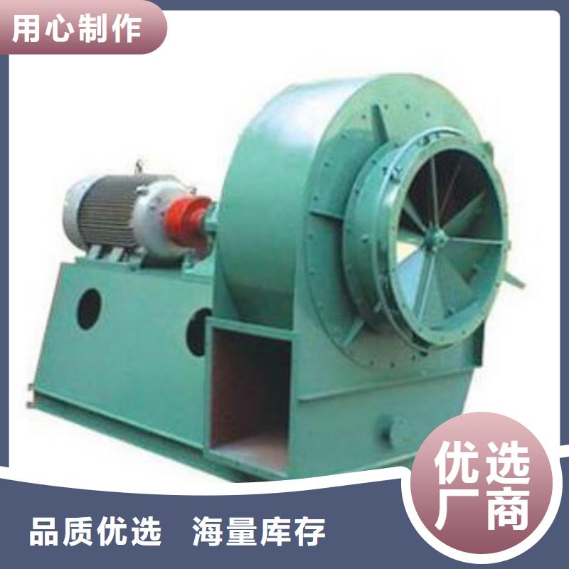 硫化風(fēng)機(jī)-硫化風(fēng)機(jī)價格優(yōu)惠