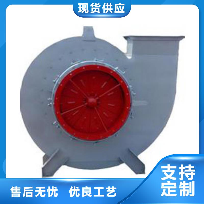 現貨供應離心鼓風機_批發離心鼓風機