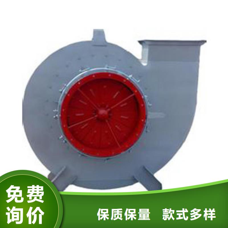 #循環風機#-價格實惠