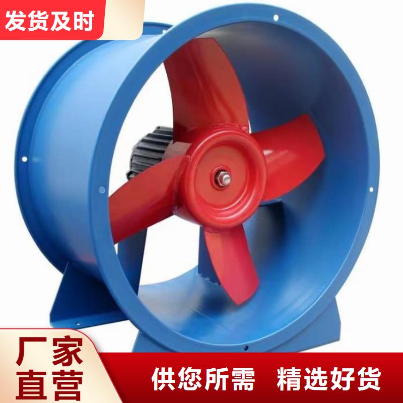 二次風機-實體廠家質量放心
