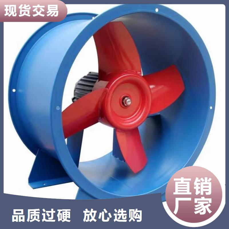立通風機實力工廠放心選購