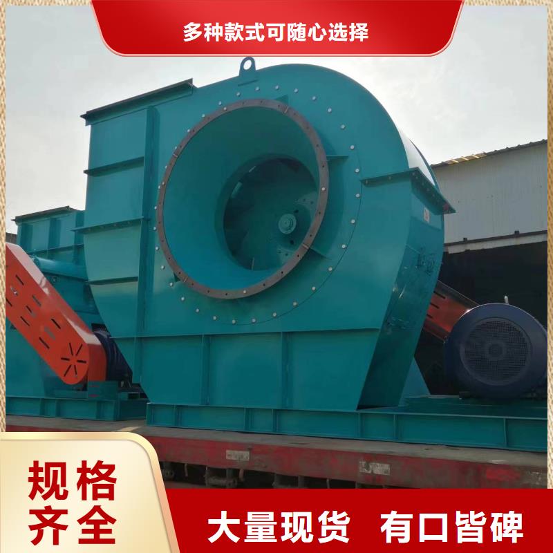 鐵廠風機-鐵廠風機本地廠家