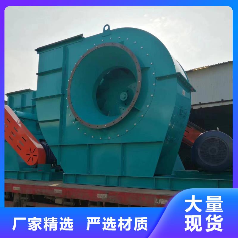 臨沂風機期待您的垂詢