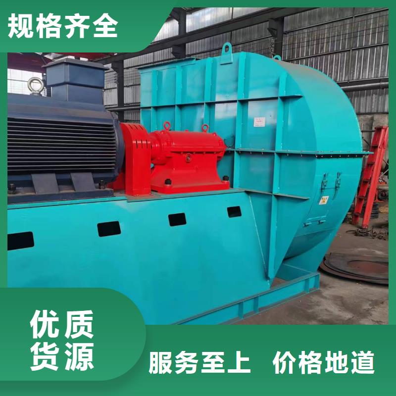 助燃風機廠家、定制助燃風機