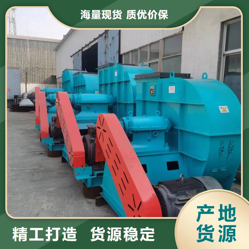 現(xiàn)貨供應(yīng)2025已更新(今日/)尾氣風(fēng)機(jī)6-52離心通風(fēng)機(jī)