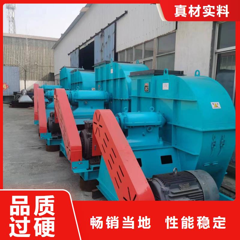 立通風機窯爐風機8-39離心通風機