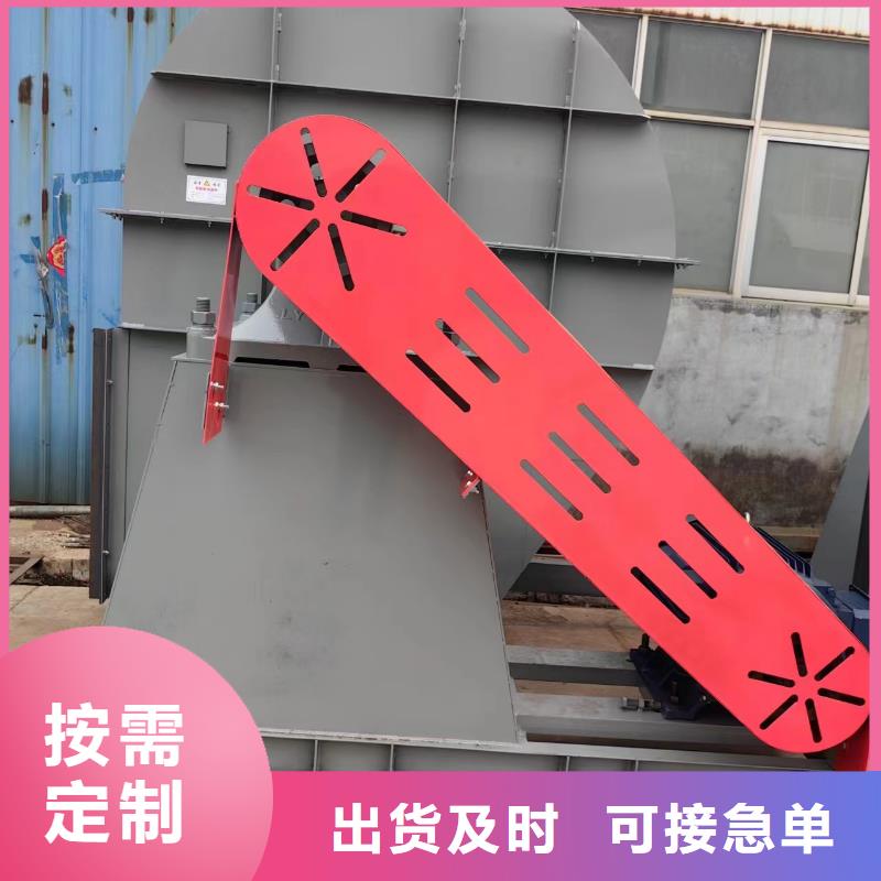 生產臨沂鼓風機的當地廠家