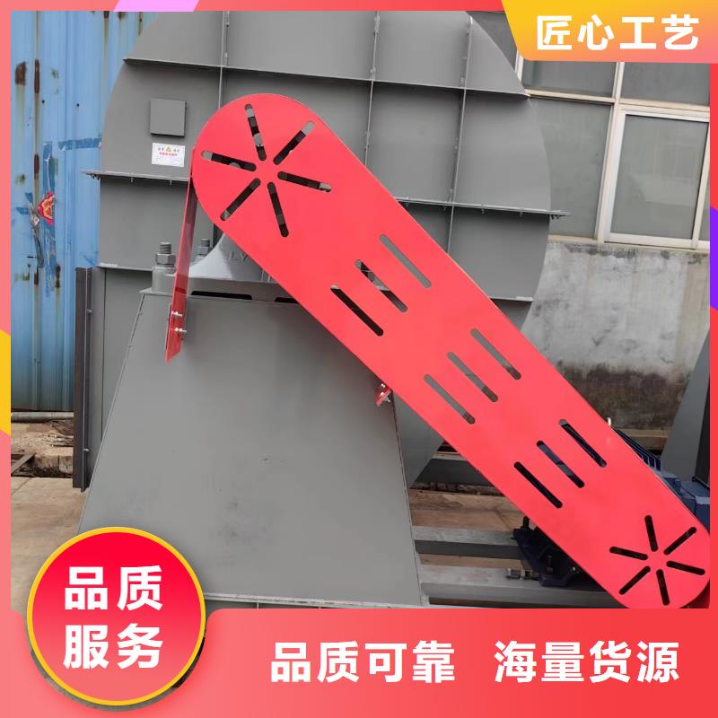 助燃風機廠家、定制助燃風機