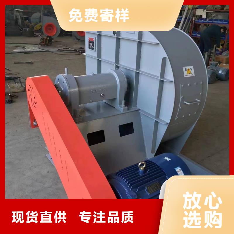 風(fēng)機(jī)防腐風(fēng)機(jī)6-23離心通風(fēng)機(jī)