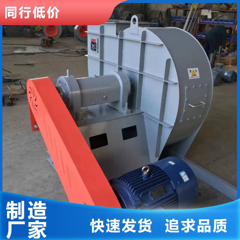 高品質(zhì)6-51型通風(fēng)機(jī)廠商
